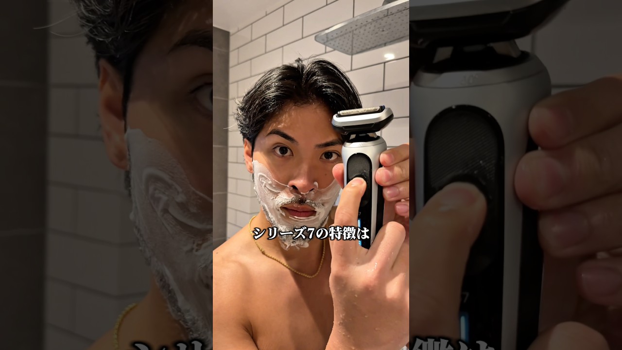 便利なお風呂剃りシェーバー