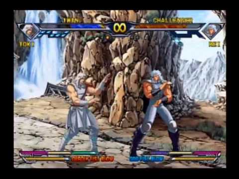 You Can Play This 3.8 - Hokuto No Ken