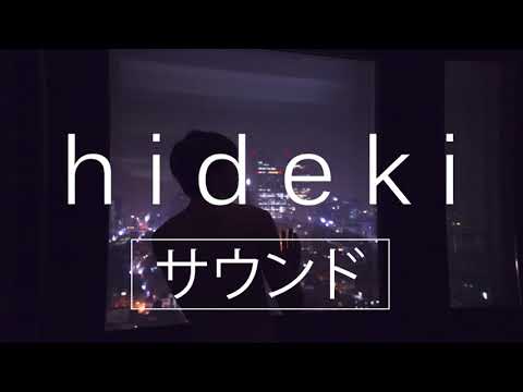 070 Shake - Peace (ft. 070 Malick)