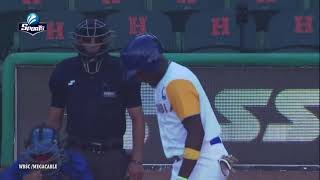 JESÚS MARRIAGA, COLOMBIA VS NICARAGUA 26 SEPTIEMBRE 2021