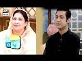 Iqrar Ki Ammi Aaj Show Main Kyun Na Aasaki