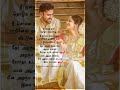 Romantic Whatsapp Status Tamil Malai Kovil Vasalil Spb Songs Ilayaraja