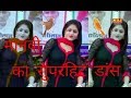Manvi Bhardwaj Manvi Bhardwaj Hot Dance Ak Series