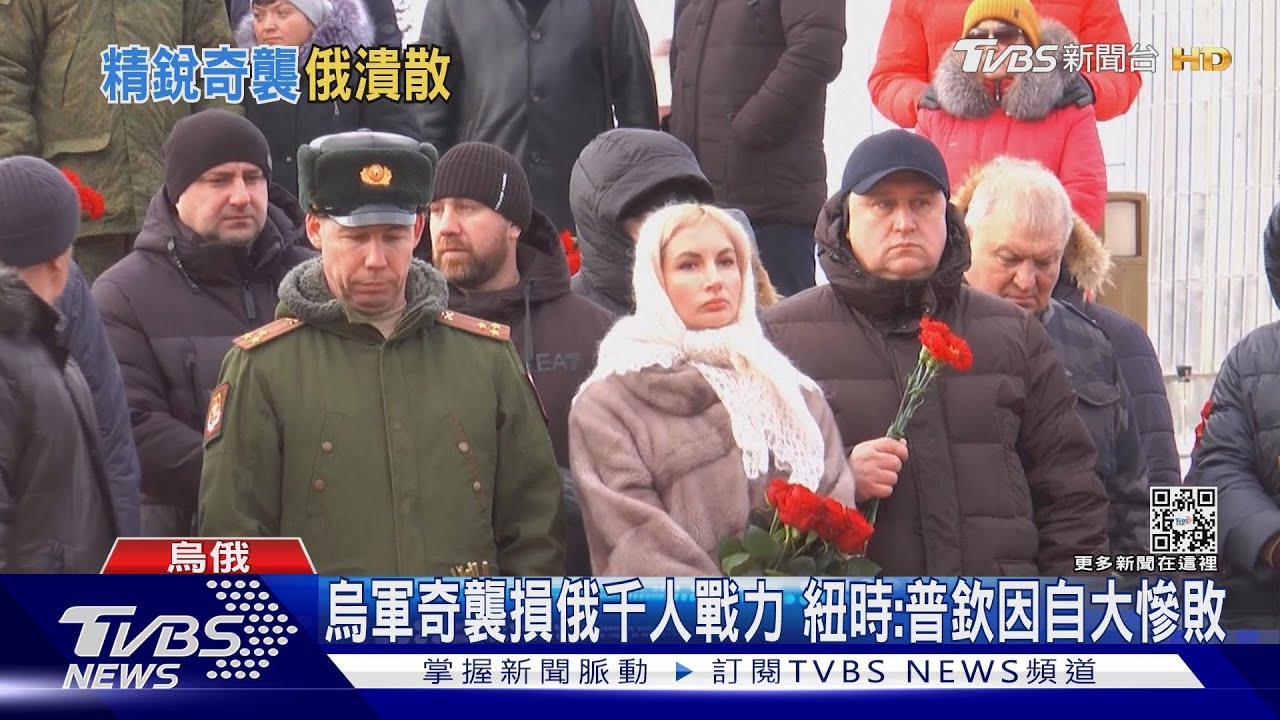 烏精銳部隊同步奇襲! 俄軍24小時折損上千兵力