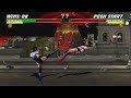 Hack UMK3 T E Arcade Just Frame Edition Kitana