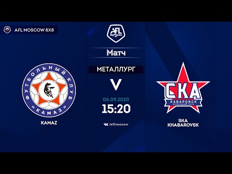 AFL20. Russia. Premier League. Day 6. Kamaz - SKA Khabarovsk.