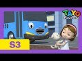 Tayo I Want A Puppy L Tayo S3 EP19 L Tayo The Little Bus