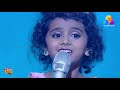 Top Singer Ananya Kutti Entry Performance