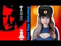 The Hunt For Red October Has Questionable Russian First Time Watching Movie Reaction
