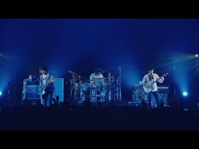 Silent Libre Mirage / UNISON SQUARE GARDEN