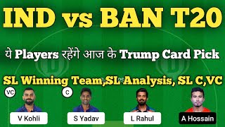 ind vs ban dream11 prediction | india vs bangladesh world cup 2022 | dream11 team of today match