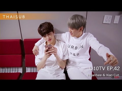 [THAIsub❤] 160425 ฮวานฮี&ชยาโอ CUT Ver. : U10TV EP.42 เวลาอยู่ด้วยกันสองคน วางโทรศัพท์ลงก่อนสิ