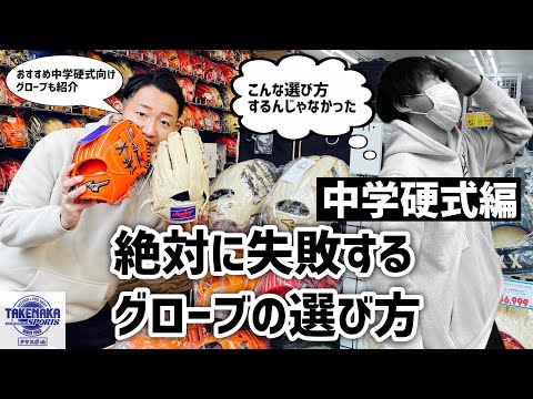 地図で見る: ニューサウスウェールズ州