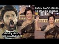 Balakrishna Ultimate Reaction To Shruti Haasan Dance Veera Simha Reddy Pre Release Event DC