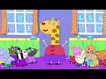WCAN PEPPA DO IT ‍ ️ Madame Gazelle S Rainy Day Yoga Challenge Peppa Pig 2026
