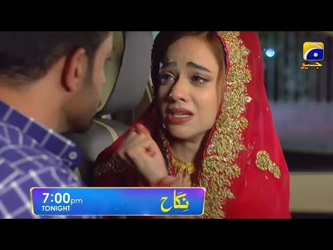 Nikah Episode 79 Teaser - Part 2 - Review- Geo Drama Nikah Episode 79 Full Story #Nikah