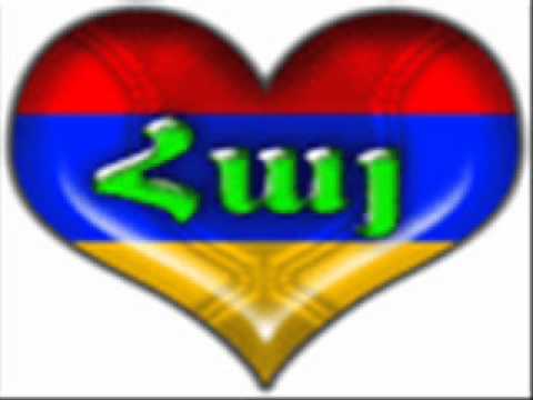 GaGaSh♥_-_ღ_-_Армянка,Не_Полюбить_Тебя_Нельзя.wmv