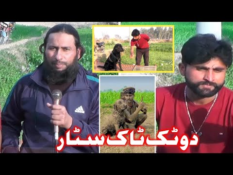 Tiktoker Salman dhillon VS Tiktoker Ghulam Nabi Dogar |gn dogar | interview