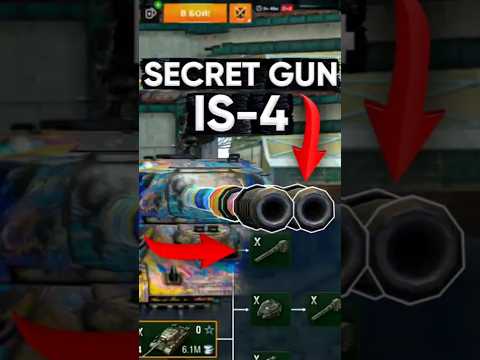 2 GUNS OF IS-4 IN WOT BLITZ #wotblitz #wotb #shorts