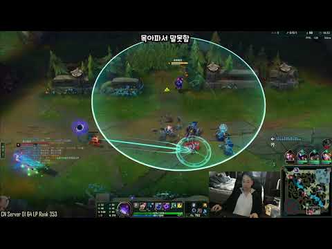 Dopa Orianna vs Zoe Super Server ✅ Dopa Stream 7/2022