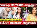 7 நாள் 7 Juice Lavanya கொடுத்த Worth ஆன Skin Care Tips Actress Lavanya