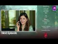 Lagay Aag Iss Mohabbat Ko - Episode 19 Teaser | Juggun Kazim - Farhan Malhi |Pakistani Drama #aurife