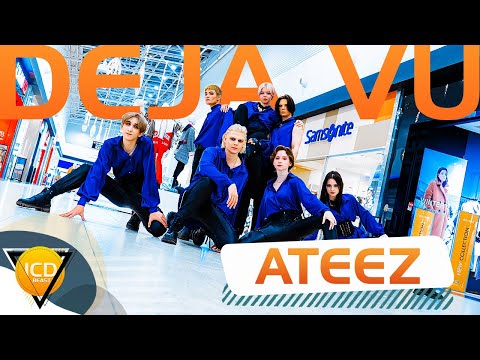 [KPOP IN PUBLIC SIBERIA] ATEEZ - Deja Vu dance cover by ICD BEAST from RUSSIA