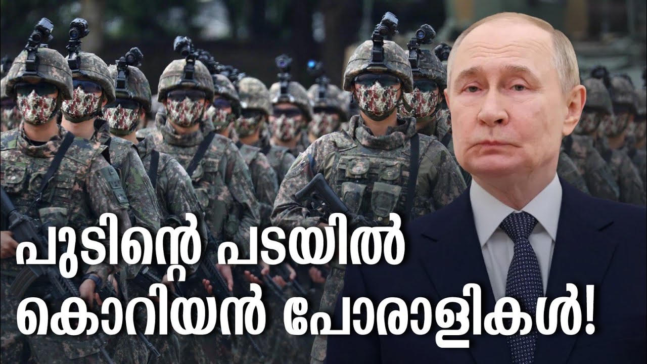 HisStory | Vladimir Putin - 23 | Safari TV