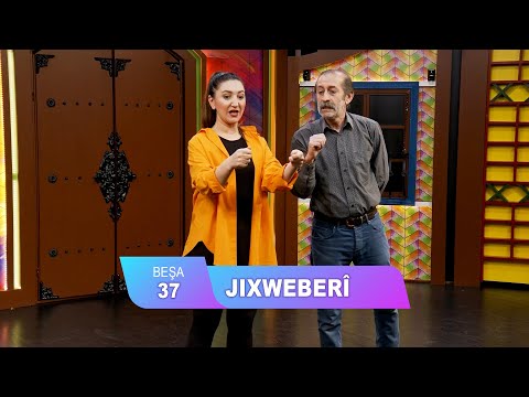 HINEK HENEK - JIXWEBERÎ