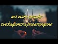 Jah Prayzah - Sarungano (Lyrical Video)