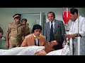 DSP साहब इन्हे बताइये मैं डॉन नहीं विजय �