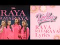 DOLLA Raya Raya Raya Lyrics Video