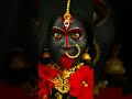 Durga Maa Status Kali Maa Status Shorts Short Reels Foryou Trending Viral Whatsappstatus