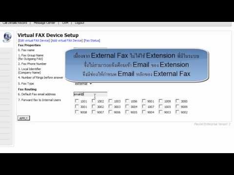 Plextel IP-PBX Video Manual Chapter 7 - Virtual Fax