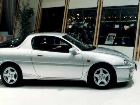 1995 Mazda MX-3
