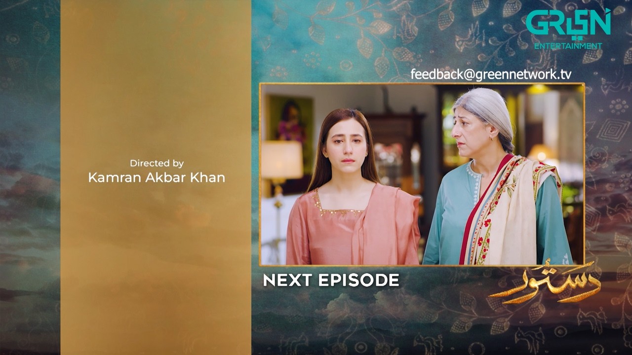 Dastoor Episode 50 ( Teaser ) 9th October 2026 | Hiba Aziz - Danial Afzal Khan | Green TV