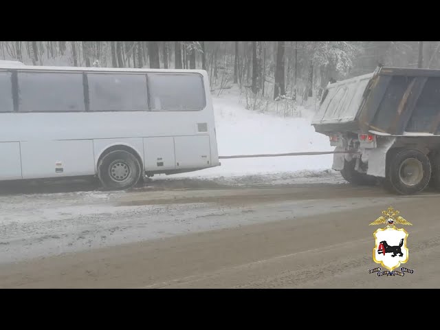 Без тягача не обошлось