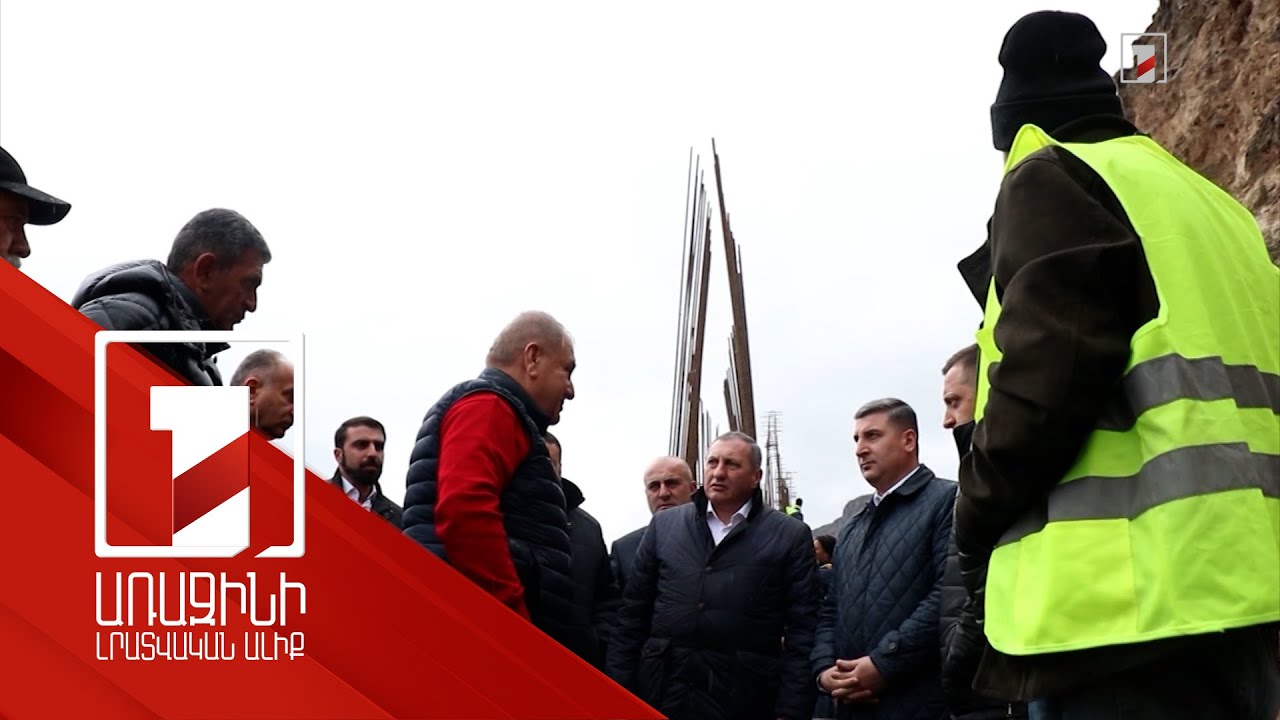 Լայնածավալ ճանապարհաշինություն՝ Լոռիում. ՏԿԵ նախարարը հետևել է ընթացքին