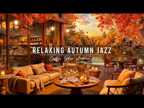 Relaxing Jazz Instrumental Music & Cozy Autumn Porch Ambience 🍂 Smooth Jazz Music for Studying, Work