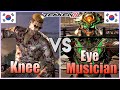 Tekken 8  ▰  Knee (#1 Bryan) Vs Eyemusician (#1 Yoshimitsu) ▰ Ranked Matches!