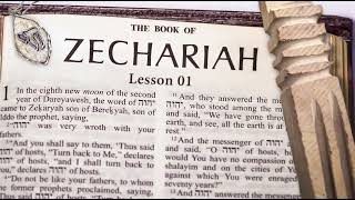 BSF Lesson 17 Lecture (Zechariah 1:1-6)