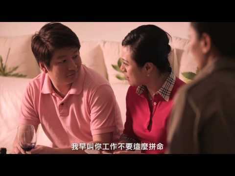 Embedded thumbnail for 银行业短片: 一念之间