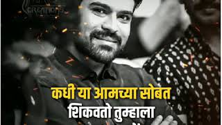 Download lagu Ala Re Ala Raja | New Whatsapp Status | Attitude Status | Legend Of Charan | R.S.Creation New Edit mp3