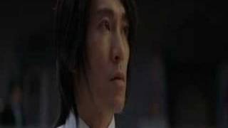 Kung Fu Hustle Reggie and the Full Effect