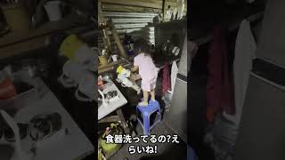 ママ抜き地獄の二週間企画編集by:そうちゃん