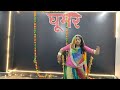 Mehefil म्हारा राठौड़ी सिरदार बन्ना री महफ