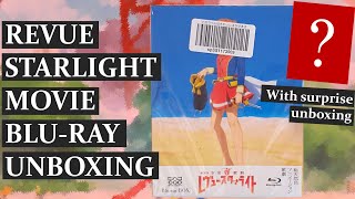 Download lagu Unboxing: Revue Starlight Movie Blu-ray   Surprise Unboxing mp3 Download lagu Unboxing: Revue Starlight Movie Blu-ray   Surprise Unboxing mp3