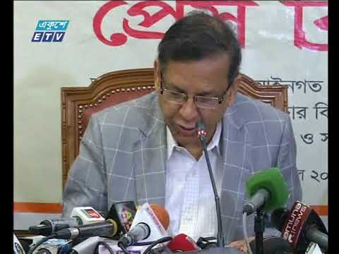 সন্ধ্যা ০৭টার একুশে সংবাদ || ২৫ এপ্রিল ২০১৯