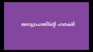 Gospel TV Message.Pr.Thomas