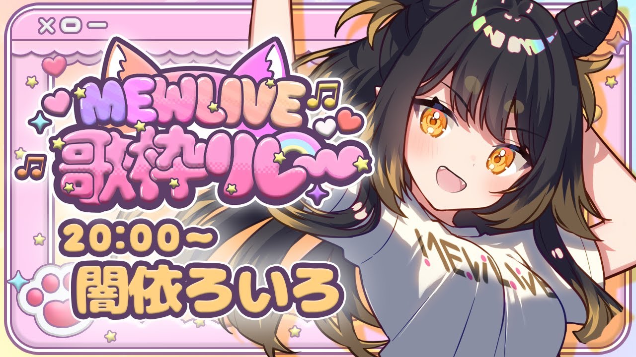 YouTube Video nPU3XpigGPw